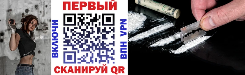 где купить наркотик  Кизилюрт  Амфетамин VHQ 