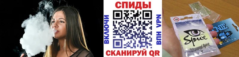 hydra   Кизилюрт  Бутират оксибутират  цена  