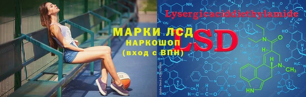 альфа пвп VHQ Абдулино