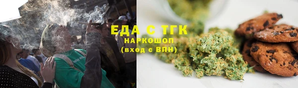 соль ск Алексин