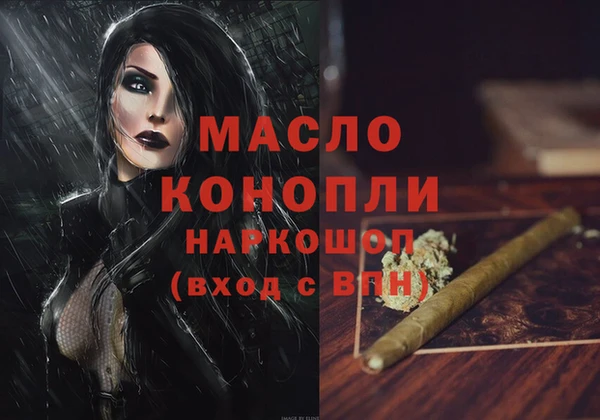 сатива Алзамай