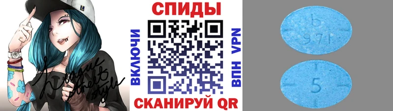 купить   Кизилюрт  Метамфетамин кристалл 